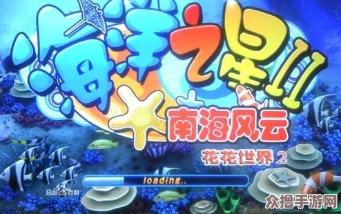 2024年度精选：风靡全球的创意花朵消除游戏大集合，探索最受欢迎的指尖绽放盛宴！