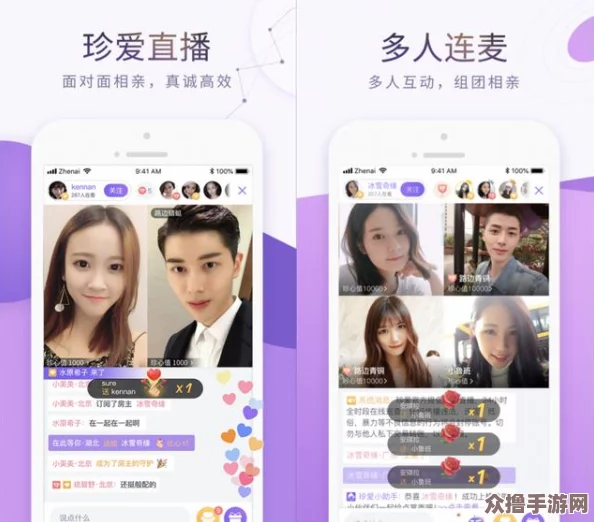 男生女生插插插app:情侣必备、恋爱神器,快来体验吧! 男生女生插插插app:情侣必备、恋爱神器,快来体验吧!