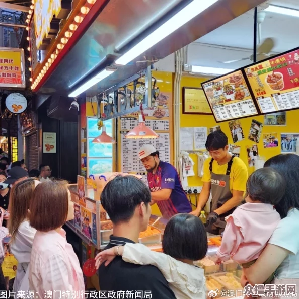 小洞需要大肉肠澳门最新下载安装，畅享美味新体验