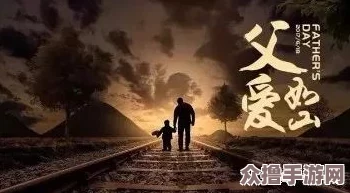 大石忍：沉默如山的忍者，暗夜中闪耀的刀光，谁能破解这块顽石的秘密？