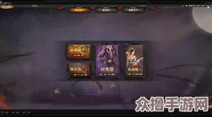 周瑜智斗噩梦婴孩：无干吉情境下的策略布局与实战技巧