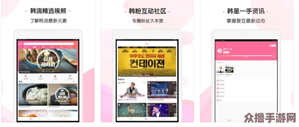 在线视频1卡二卡三卡，热门综艺节目大全推荐