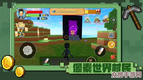 变成隐身人在学校做像素游戏:探索在校园中开发游戏的奇妙体验与用户热情反馈 变成隐身人在学校做像素游戏:探索在校园中开发游戏的奇妙体验与用户热情反馈