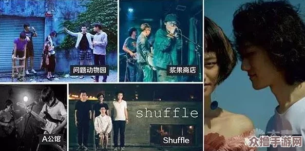 罗志祥5G影院嗨翻天，感受超清视听盛宴与明星互动的无缝体验！