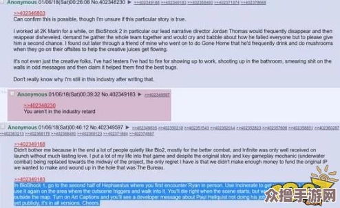 今日黑料18 精品 ｜ 解锁隐藏剧情 揭秘不为人知的游戏彩蛋与秘密关卡