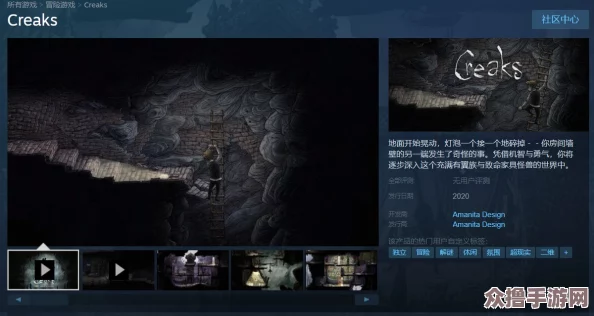 今日黑料18 精品 ｜ 解锁隐藏剧情 揭秘不为人知的游戏彩蛋与秘密关卡