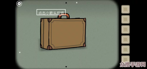 今日黑料18 精品 ｜ 解锁隐藏剧情 揭秘不为人知的游戏彩蛋与秘密关卡