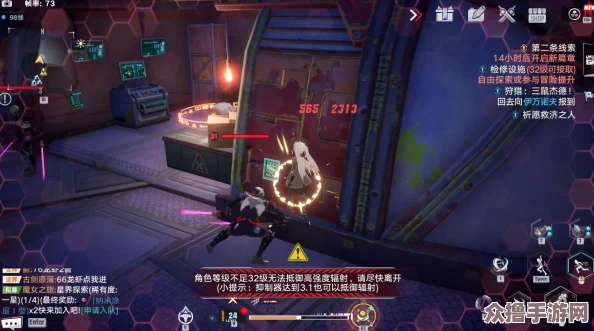 幻塔探索者必备：全面解锁密码锁秘籍与隐藏代码大全