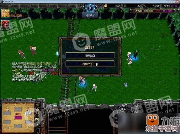 顶尖策略揭晓：交错战场T0级阵容精选与深度搭配指南