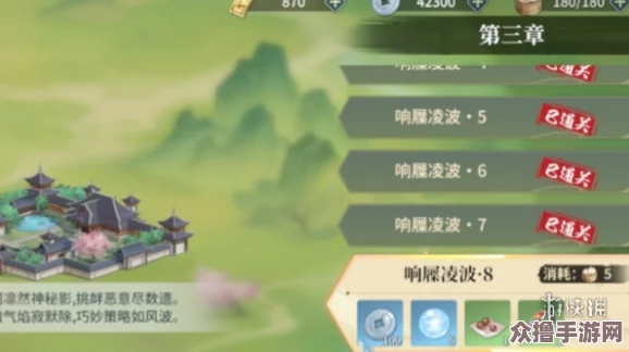 武林幻梦：《江湖如梦》顶尖高手实力梯队全剖析，谁领风骚？