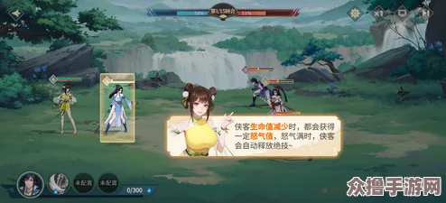 武林幻梦：《江湖如梦》顶尖高手实力梯队全剖析，谁领风骚？