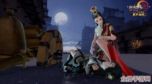 构建顶级火元素飞艇战队：英雄搭配策略与实战指南全览