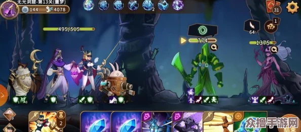 重塑索瓦荣耀：灵魂宝戒顶尖阵容搭配与策略全解析指南