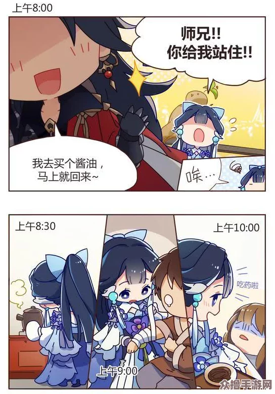 歪羞羞漫画：热门角色大揭秘，精彩内容一网打尽