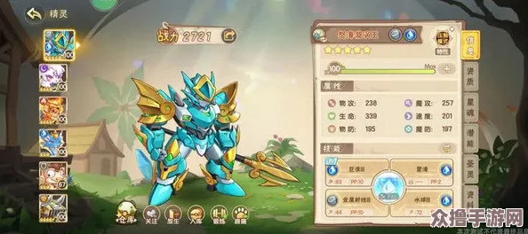 西普大陆萌新启程：高效前期精灵精选与培养策略指南