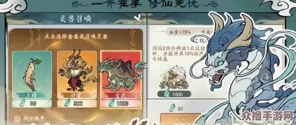 探索寻道大千：玄武流派精选策略与特色定位指南