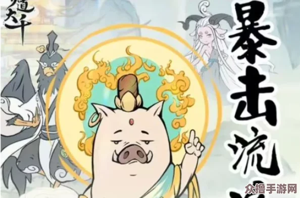 探索寻道大千：玄武流派精选策略与特色定位指南