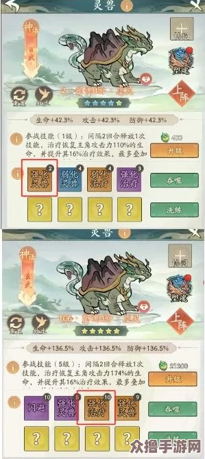 探索寻道大千：玄武流派精选策略与特色定位指南