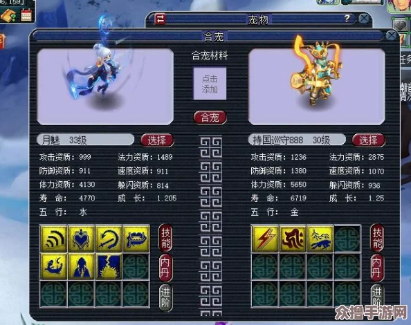 《召唤魅第2集免费观看》，网友热评：剧情跌宕起伏，角色塑造出众，值得一看！