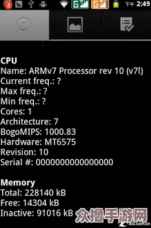 《白荆回廊》创作终章：截稿日独特烙痕艺术效果全览与创意解读