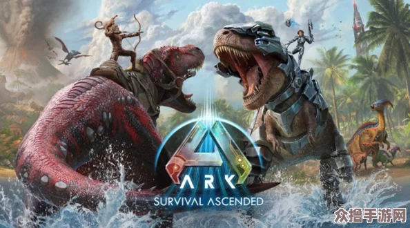 探索Steam《方舟：生存进化》——明智选择，开启你的独特进化之旅