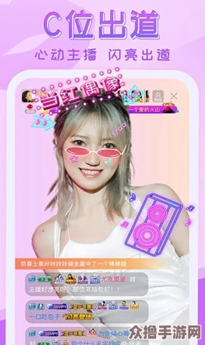 精品日产一卡2卡3卡4卡乱码,畅享无限流量与超值优惠的完美选择 精品日产一卡2卡3卡4卡乱码,畅享无限流量与超值优惠的完美选择