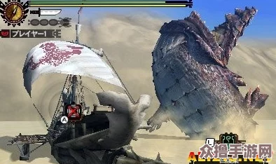 精选《怪物猎人4G》配信任务：哪一场钢龙挑战最具挑战性与收获？