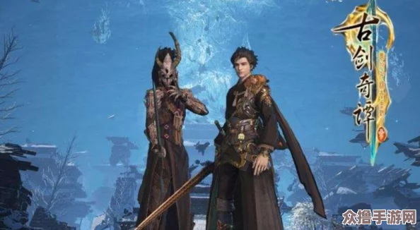 FF14与古剑奇谭：两大游戏副本难度巅峰对决，谁更胜一筹？