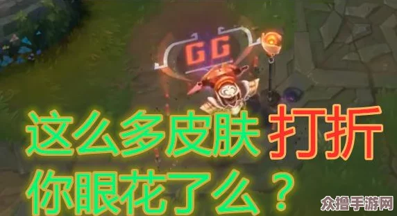 英雄联盟转区半价活动周期与规律详解概览