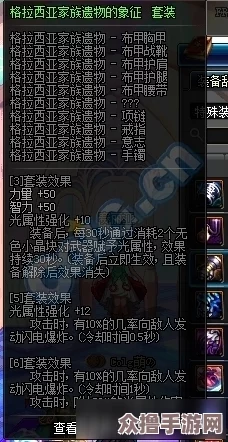 DNF当前版本各职业强度对比，哪个角色更胜一筹引领潮流？