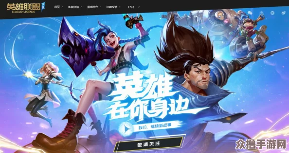 王者荣耀年度庆典日期全面揭晓：几月几号不容错过的精彩瞬间