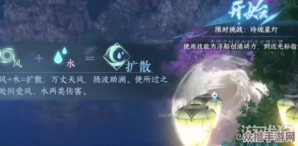 逆水寒手游：揭秘黑心老板任务全攻略与隐藏奖励挖掘