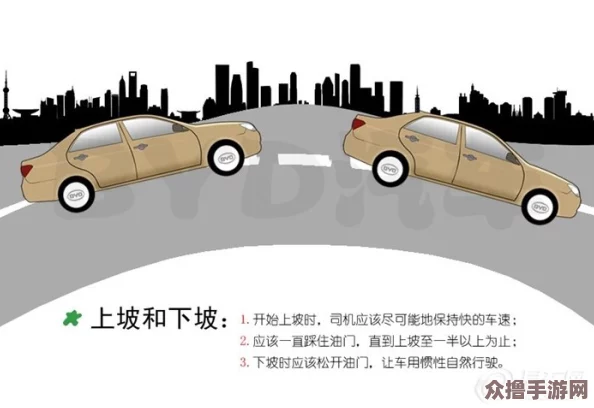育碧加速多元化进程，下坡路猛踩油门新聘DE I多样化人才