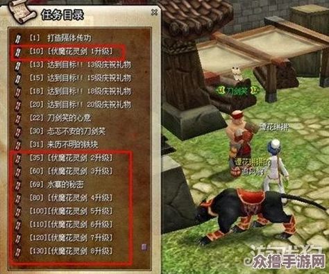 热血江湖端游探索：哪些地图怪物密集，刷怪升级快人一步