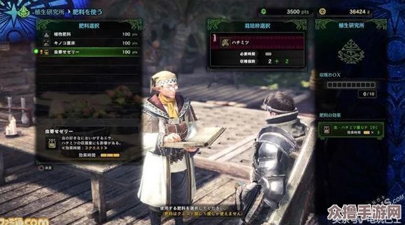 怪物猎人2G高效赚取公会点数：揭秘哪些任务奖励最丰厚