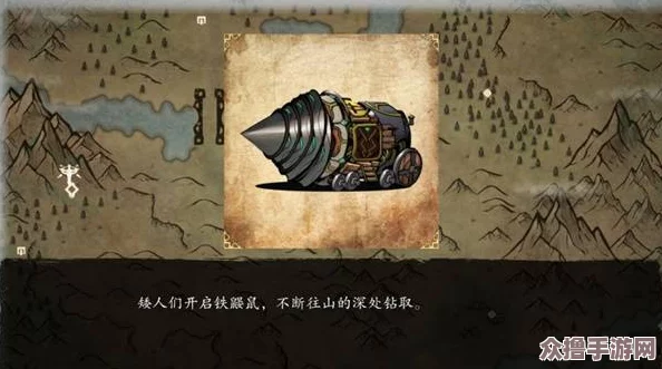 无名者屠龙之旅：探索全结局触发条件与最终命运概览