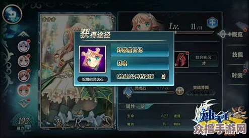 碧蓝档案：顶尖玩家力荐的必练角色与养成策略指南