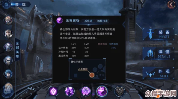 霓虹深渊探险指南：黑色朗姆酒效果全解析与无限攻略技巧