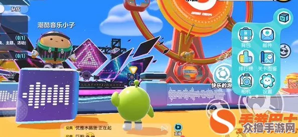 2024年五一假期特惠！蛋仔派对全集兑换码5月最新汇总分享