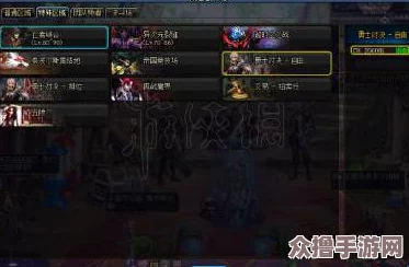 地下城勇士专属频道：探索斩龙之旅的终极战场