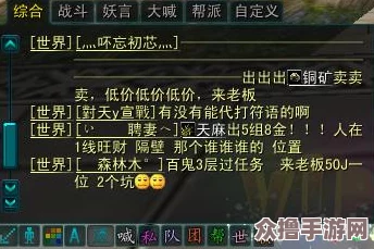 航海王热血航线：黑足山治激斗技全面战术指南与游戏攻略整合