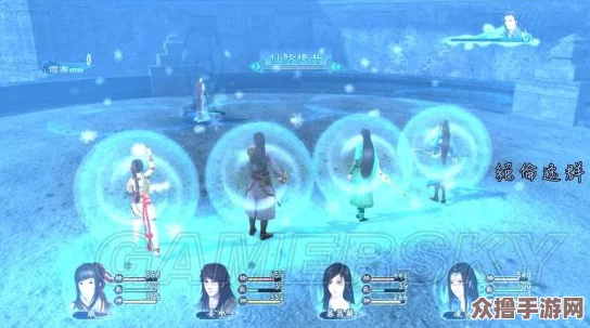 《仙剑奇侠传5》火屏蓝泡泡高效通关策略：掌握核心技巧，轻松击败强敌