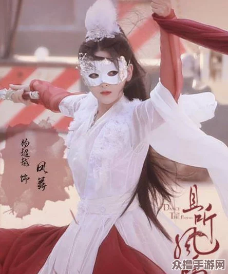 探索繁体文字之美：全面解析碧蓝档案的繁体字版本特色