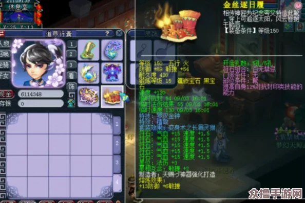 西普大陆手机版：天启纪元挑战攻略，玲珑角色高效通关秘籍