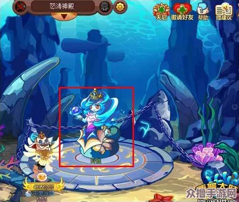 西普大陆手机版：天启纪元挑战攻略，玲珑角色高效通关秘籍