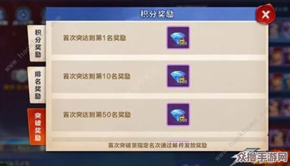 元梦之星游戏中高效获取艾比的途径与详细方法分享