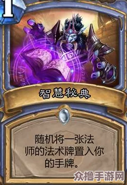 《骰子浪游者》策略卡牌新纪元：10月10日正式发行，开启智慧与运气的较量