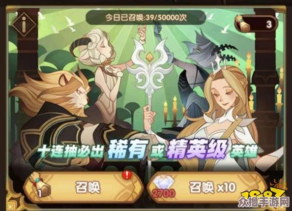 勇者之路：木灵剑与水灵弓，哪款武器更胜一筹？