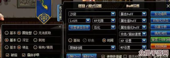 DNF游戏中宠物套装强度对比，哪一套才是你的战斗神助攻？