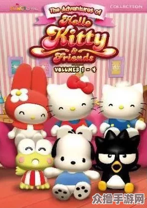 元梦之星携手三丽鸥HelloKitty，联动限定服装独家曝光抢先看